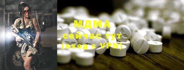 mdpv Баксан