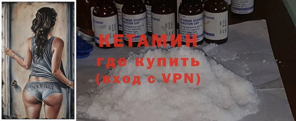 прущие грибы Балабаново
