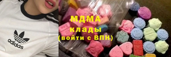 прущая мука Балахна