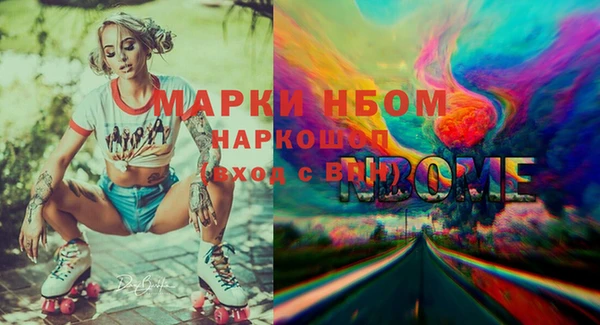 mdpv Баксан