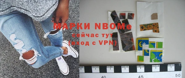 прущая мука Балахна