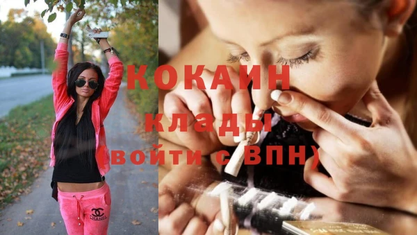 mdpv Баксан