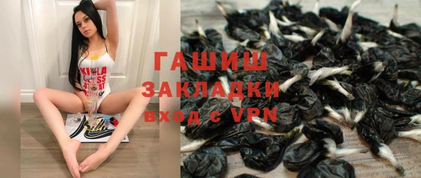 mdpv Баксан