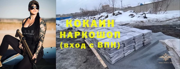 mdpv Баксан