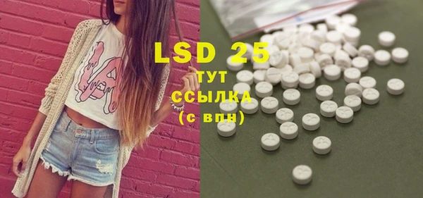 mdpv Баксан