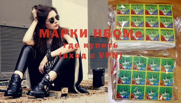 mdpv Баксан