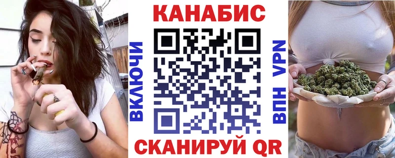 Шишки марихуана LSD WEED купить наркотики сайты Корсаков